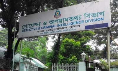 পল্টনে মাদক কারবারিদের গুলিতে ডিবি পুলিশের ২ সদস্য আহত