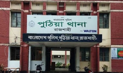 পুঠিয়ায় মারধরে পল্লী চিকিৎসকের মৃত্যুর অভিযোগ