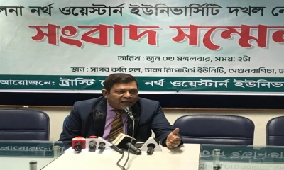 খুলনার নর্থ ওয়েস্টার্ন ইউনিভার্সিটি দখল করে নেওয়ার প্রতিবাদে সংবাদ সম্মেলন