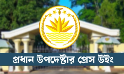 বিমান দুর্ঘটনায় হতাহতের তথ্য গোপনের অভিযোগ ভিত্তিহীন