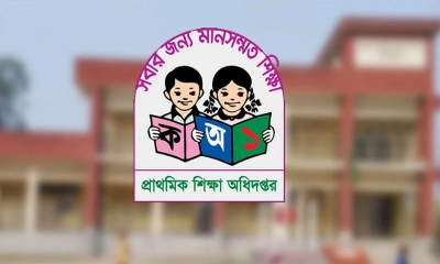 প্রাক-প্রাথমিকের ১৫০০ স্কুল পাবে স্মার্ট টিভি-ল্যাপটপ