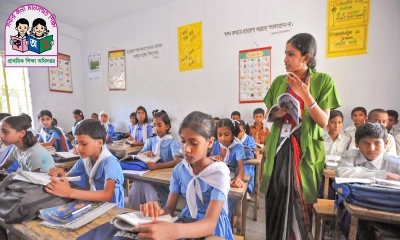 প্রাথমিক শিক্ষক নিয়োগের বিধিমালায় বড় পরিবর্তন