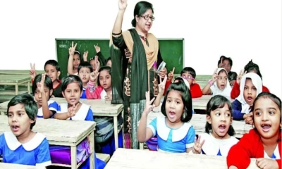 প্রাথমিকে আসছে ৭৩ হাজার শিক্ষক নিয়োগের বিজ্ঞপ্তি