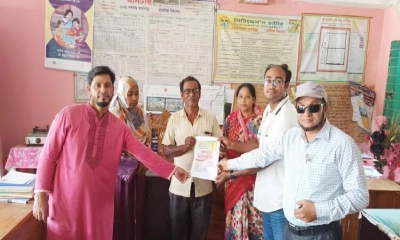 এবার কর্মবিরতিতে যাচ্ছেন প্রাথমিকের শিক্ষকরা
