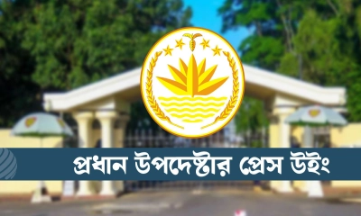 ‘শিক্ষার্থীদের ৬ দাবির প্রত্যেকটিই যৌক্তিক’