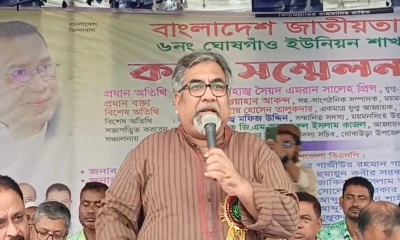 লন্ডন বৈঠকে জামায়াত-এনসিপির মন খারাপ : প্রিন্স