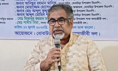 নির্বাচন বানচালের ষড়যন্ত্র চলছে: প্রিন্স