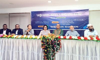 রাষ্ট্রপতি হিসেবে কর্নেল অলি আহমেদকে চান বিশিষ্টজনেরা