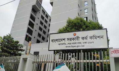 ২ হাজার ৬৪ জনকে নিয়োগ দিয়ে প্রজ্ঞাপন জারি