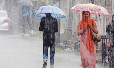 বৃষ্টি নিয়ে সুখবর দিল আবহাওয়া অধিদপ্তর