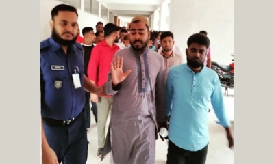 স্বেচ্ছাসেবক দলের কর্মী হত্যা, বিএনপির ১১ নেতাকর্মী কারাগারে 