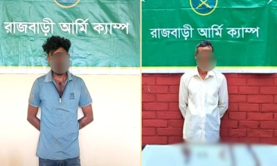 রাজবাড়ীতে সেনা অভিযানে আগ্নেয়াস্ত্রসহ গ্রেপ্তার ২