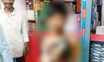 রাজবাড়ীতে চুরির অভিযোগে শিশুর গলায় জুতার মালা