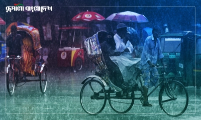 আগামী পাঁচদিন টানা বজ্র-বৃষ্টির আভাস