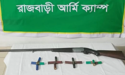 রাজবাড়ীতে সেনাবাহিনীর অভিযানে অস্ত্রসহ গ্রেপ্তার ১