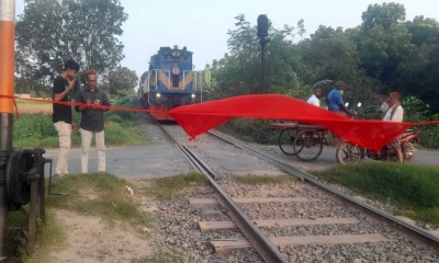 রাজশাহীর সঙ্গে সারাদেশের ট্রেন যোগাযোগ বন্ধ