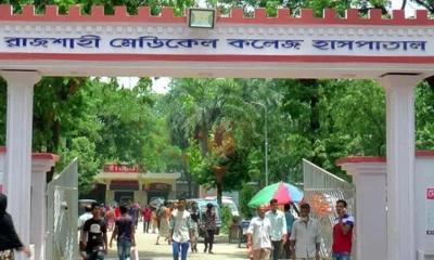 রামেক হাসপাতালের বাথরুমে পড়ে করোনা রোগীর মৃত্যু