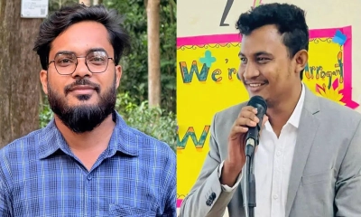 রাবিপ্রবিতে প্রথমবারের মতো ছাত্রদলের কমিটি
