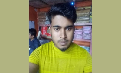 রাঙ্গুনিয়ায় প্রকাশ্যে গুলি করে ও কুপিয়ে যুবককে হত্যা