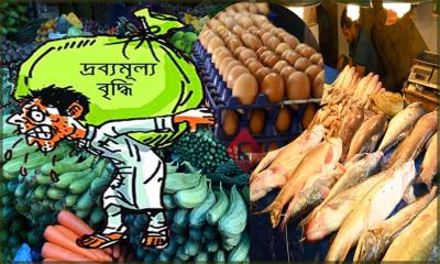 হাজার টাকায় বাজার হয় না