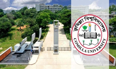 কুবির ভর্তিযুদ্ধ কাল, আসনপ্রতি লড়ছেন ‍‍এ‍‍ ইউনিটে ৯৩ ও ‍‍সি‍‍ ইউনিটে ৪১ জন
