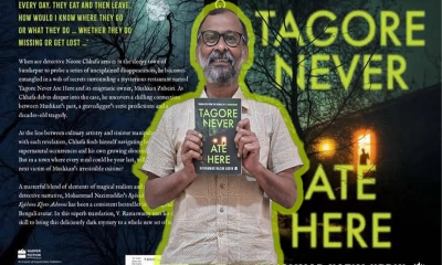 ‘রবীন্দ্রনাথ এখানে কখনও খেতে আসেননি’ এবার বিশ্ব মঞ্চে