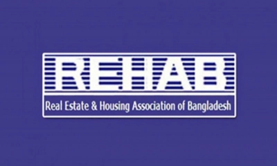 নিউইয়র্কে রিহ্যাব হাউজিং অ্যান্ড ট্রেড এক্সপো শুরু ৭ নভেম্বর