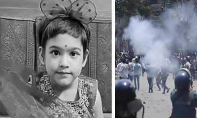 রিয়া গোপের মৃত্যুর ১১ মাস পর পুলিশ বাদী হয়ে একটি মামলা দায়ের করেছে। ছবি- সংগৃহীত