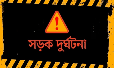 রাজধানীতে পথচারীর ওপর উঠে গেল ট্রাক, নিহত ৩
