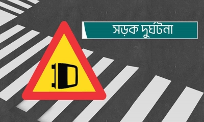 ঈদের ছুটিতে বাড়ি ফেরার পথে ট্রাকের চাপায় মা-ছেলের মৃত্যু