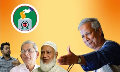 জনপ্রিয়তা বাড়াচ্ছে সরকার, নির্বাচনের দিকে নজর কতটুকু? 