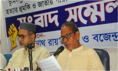 জমি দখল নিতে এনআইডি বাতিলের চক্রান্তের অভিযোগ দুই সহোদরের