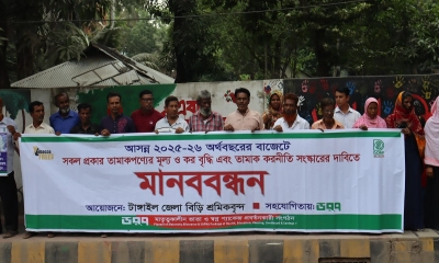 মরণঘাতক পেশায় থাকতে চান না বিড়ি শ্রমিকরা