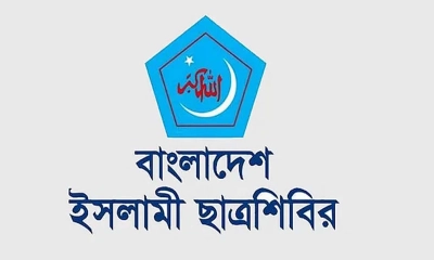 সরকারকে তিন সপ্তাহের আল্টিমেটাম শিবিরের