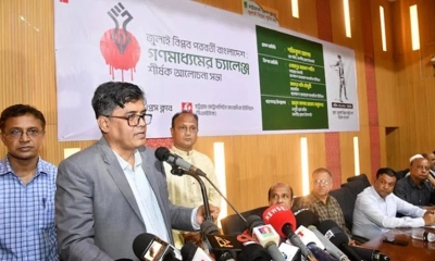 ‘১৫ বছরের সাংবাদিকতা নিয়েও জাতিসংঘকে অনুসন্ধান করতে বলা হবে’