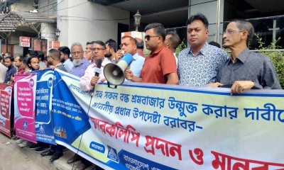 যেকোনো শর্তে মালয়েশিয়ার শ্রমবাজার খোলার দাবি