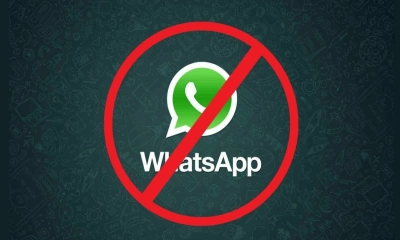 যেসব দেশে হোয়াটসঅ্যাপ নিষিদ্ধ 