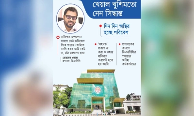 ডিএনসিসিতে প্রশাসক এজাজের স্বেচ্ছাচারিতা
