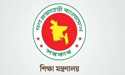 দেশের ৬৮টি সরকারি কলেজের নাম পরিবর্তন