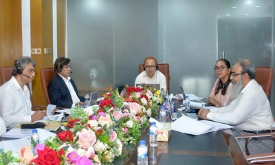 দিলকুশাস্থ ব্যাংকের প্রধান কার্যালয় থেকে ভার্চ্যুয়াল মিটিং অনুষ্ঠিত হয়।  ছবি- সংগৃহীত