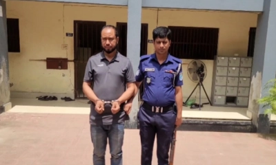 ভুয়া পুলিশ পরিচয়ে বিয়ে, অতপর...