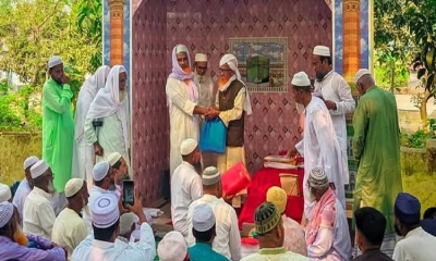 ইমামকে রাজকীয় বিদায়