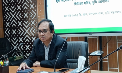 ভূমি সেবা প্রদানে শৈথিল্যে প্রমান পাওয়া গেলে ছাড় হবে না: সিনিয়র সচিব