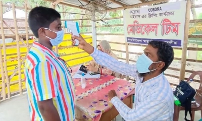 ভোমরা ইমিগ্রেশন চেকপোস্টে স্বাস্থ্য সতর্কতা জোরদার