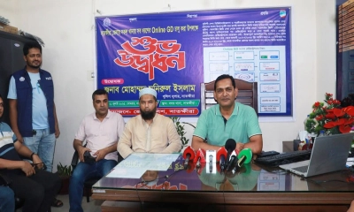 বাসায় বসেই সাতক্ষীরার ৮ থানায় করা যাবে জিডি