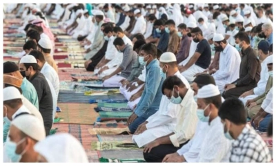 ঈদ জামায়াতের সময় নিয়ে সৌদির নতুন ঘোষণা