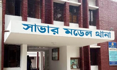 পিতাকে কুপিয়ে হত্যার পর ৯৯৯-এ মেয়ের ফোন