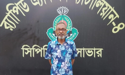 সাভারে গুলি করে হত্যা: প্রধান আসামি অস্ত্রসহ গ্রেপ্তার