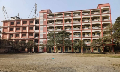 ছবি: সংগৃহীত