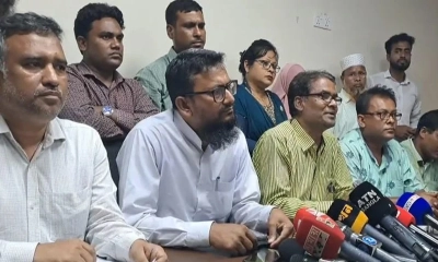 সচিবালয় কর্মকর্তা-কর্মচারী ঐক্য ফোরামের নেতারা ছবি: সংগৃহীত